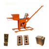 QMR 2-40 small manual clay lego block machine compress red earth brick making machinery