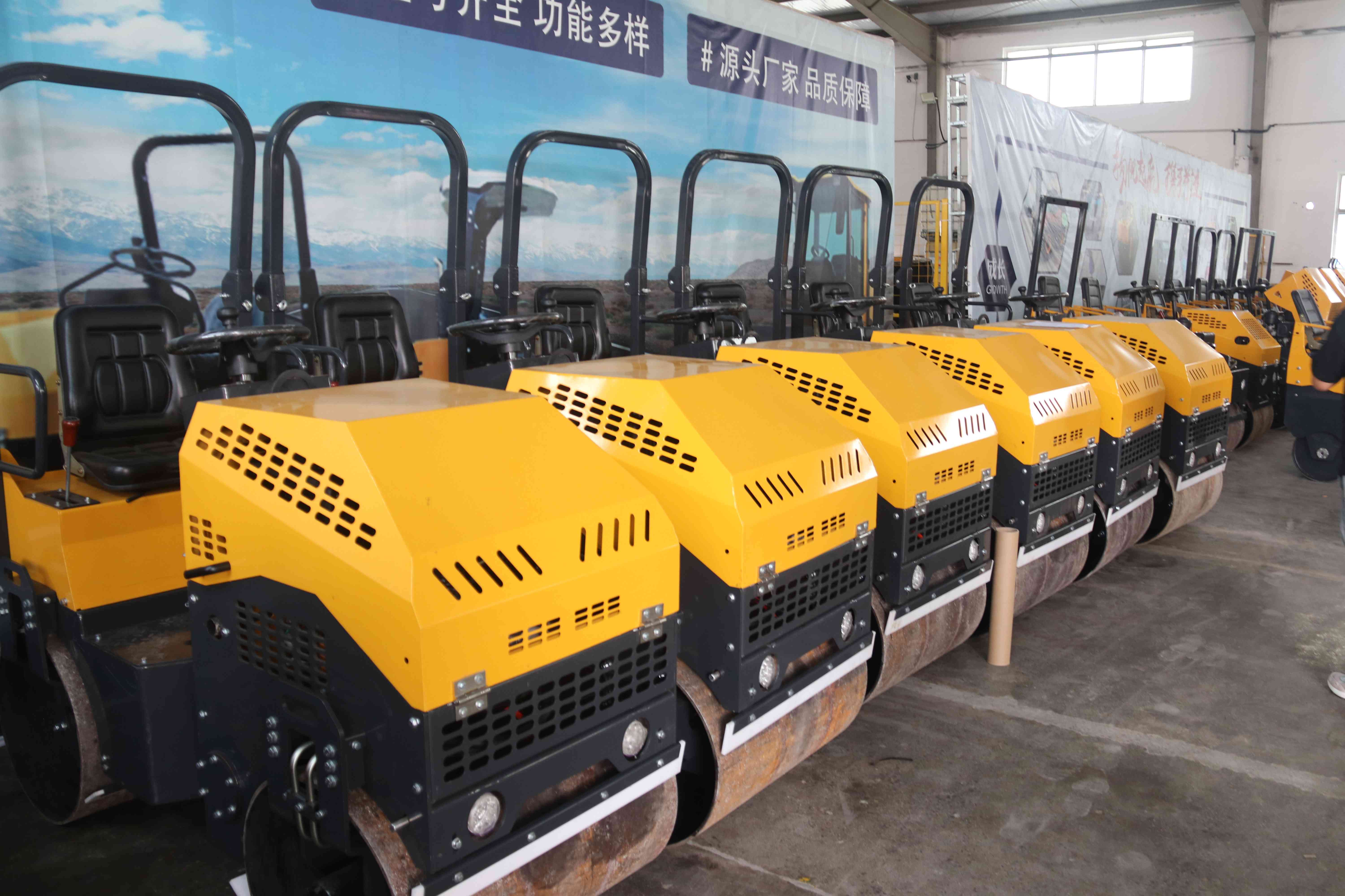 mini road roller