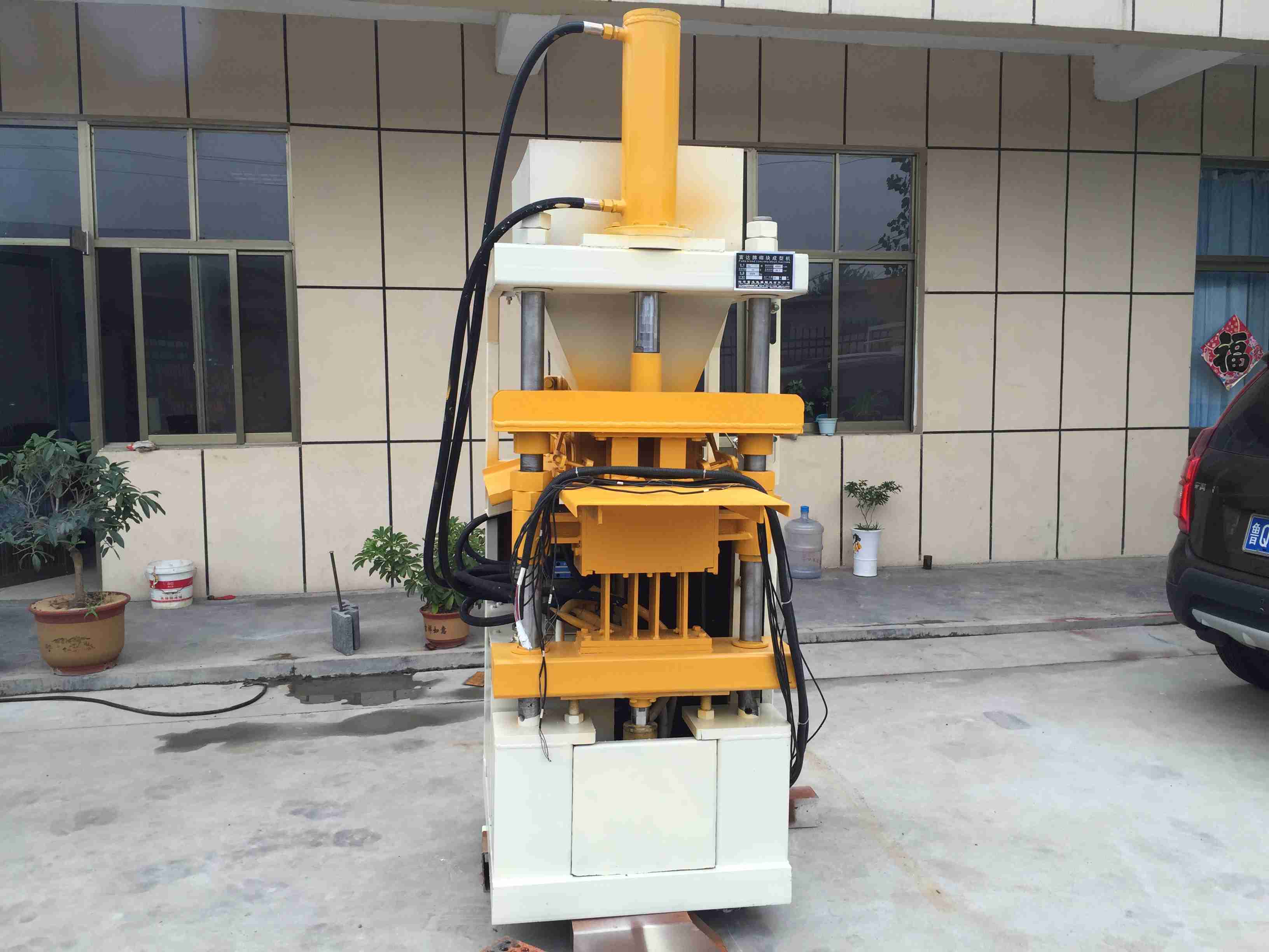 interlocking block making machine