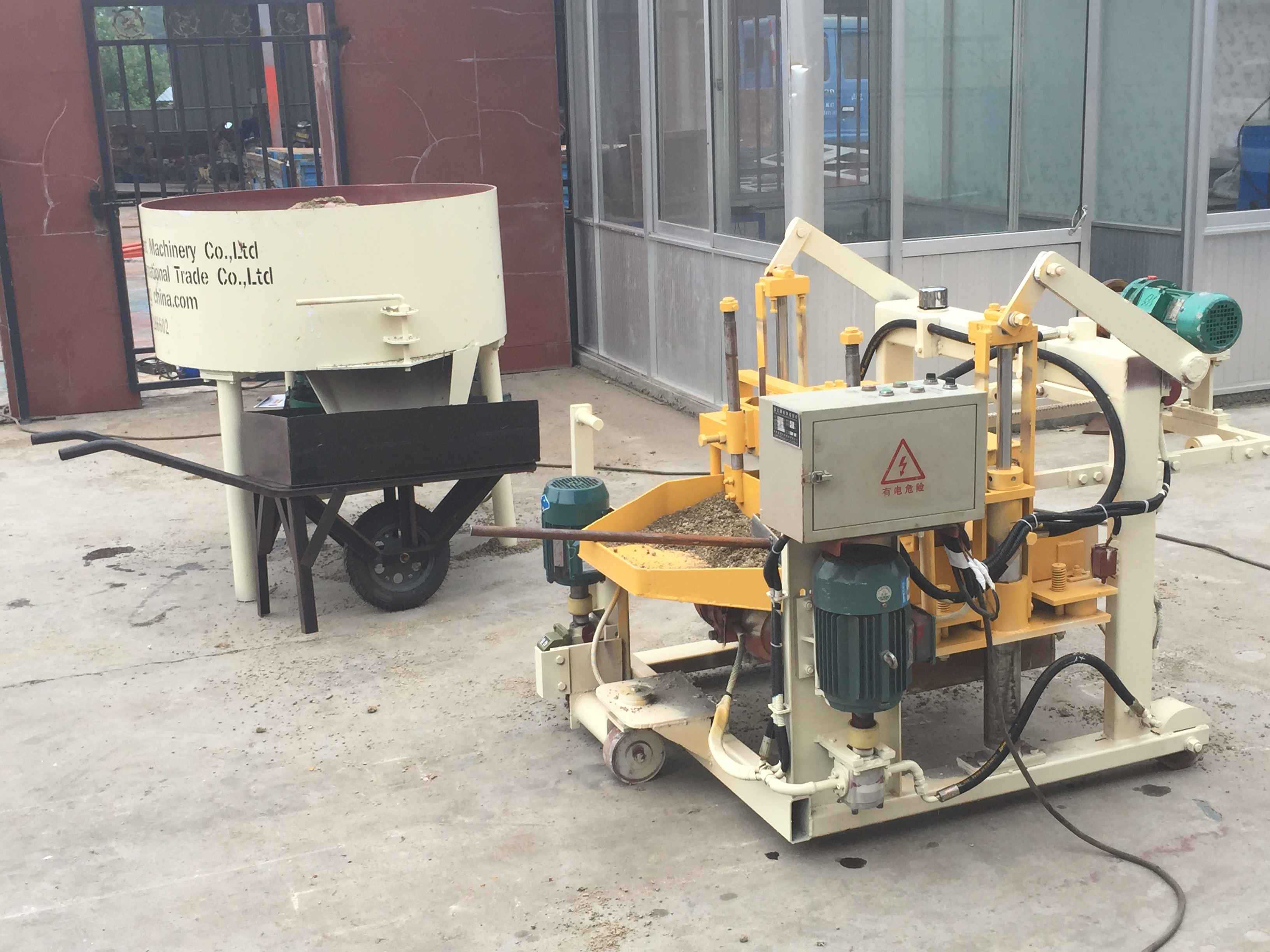 movable block making machine