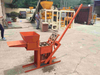 QMR 2-40 small manual clay lego block machine compress red earth brick making machinery